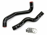 Hps Silicone Radiator Hose Kit For Nissan 09-20 370Z Z34 Black 10 11 12 13 14 15 New. Price: $171.95.