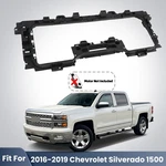 Radiator Bracket Grille Air Shutter Kit For 2016-2019 Chevrolet Silverado 1500 New. Price: $149.00.