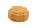Expansion Tank Cap For 2004-2006 Suzuki Verona 2005 YY273YV New. Price: $23.46.