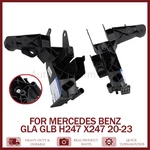 For Mercedes Benz Gla Glb H247 X247 2020-2023 Radiator Support Bracket Pair Us New. Price: $64.19.