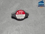 2008-2025 Honda Accord Engine Coolant Cooling Radiator Cover Cap Oem Used. Price: $27.00.