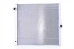 RADIATOR-4.8I, Gas, Eng Code: N62B48B, Natural Nissens 60825 Fits 2007 Bmw X5 New. Price: $290.19.