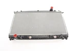 2016 - 2024 Infiniti Q50 3.0L Engine Motor Cooling Coolant Radiator Oem Used. Price: $134.58.