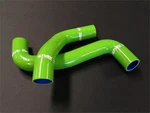 Subaru Wrx Sti 08-21 Silicone Radiator Hose Green Carbon/snake Skin Fuku Works New. Price: $69.50.