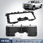 For 2016-2018 Chevy Silverado 1500 2019 Ltd Radiator Shutter Mounting Bracket New. Price: $129.00.