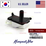 2.0L Radiator Coolant Overflow Reservoir 254312K100 Oem Kia Soul 2009-2011 New. Price: $34.56.