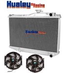 Aluminum Radiator &fan Fit 1984-1987 Toyota Corolla AE86 4AGE 1.6L 1986 1985 New. Price: $135.00.