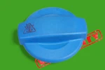 02-2011 Audi A4 A6 Quattro S4 S6 S8 Coolant Reservoir Tank Bottle Cap 8E0121321 Used. Price: $19.87.