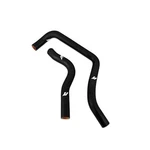 Mishimoto MMHOSE-INT-97BK Radiator Coolant Kit Fits: 1997-2001 Acura Integr New. Price: $120.94.