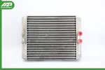 08-14 Bmw E70 E71 X5 X6 XDRIVE50I Engine Oil Cooler Radiator Unit 7585286 Oem Used. Price: $150.50.