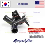 1.6L Engine Radiator Coolant Filler Neck 25329B2000 Oem Kia Soul 2014-2019 New. Price: $48.99.