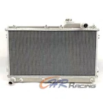 Aluminum Radiator For Mazda Miata MX-5 MX5 Na B6ZE 1.6L 1.8L 1990-1997 1996 Mt New. Price: $142.00.