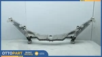 2012-2015 Jaguar Xf Front Radiator Support Bracket Tie Bar Oem 8X23-10884-A01 Used. Price: $135.00.