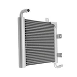Auxiliary Radiator For Land Rover Range Velar 5.0L 2020 LR092120 LR140294 New. Price: $58.24.