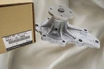 Mazda Genuine RX7 RX-7 FD3S With Water Pump Housing N3A1-15-100 A' Gasket Set New. Price: $120.32.