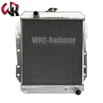 Aluminum Radiator For 1958 Chevrolet Impala Bel Air Biscayne V8 3.8L 4.6L 5.7L New. Price: $122.77.