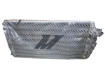Mishimoto Ford 6.7L Powerstroke Aluminum Secondary Radiator 11-16 MMRAD-F2D-11S New. Price: $1199.99.