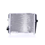 Radiator Fits Audi S4 Avant 8E0121212A 8E0121212J New. Price: $281.91.