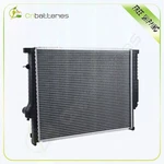 Aluminum Ac 1841 Radiator Fit For 1996 1997-1999 Bmw 328I M3 1998-1999 323I New. Price: $60.54.