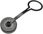 Engine Coolant Reservoir Cap-recovery Tank Dorman 54245 New. Price: $11.29.
