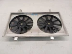 1995 Nissan 240SX Radiator Fan Assembly Aftermarket 9212070F00 Used. Price: $184.99.