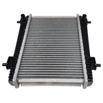8095285 Front Auxiliary Radiator Coolant Cooler For Bmw G80 G82 G83 M3 M4 21-24 New. Price: $62.36.