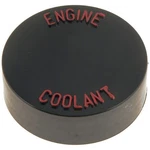 82594 Dorman Coolant Reservoir Cap For Chevy Olds Express Savana S10 Pickup New. Price: $22.99.