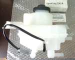 Genuine Oem Toyota 47220-47080 Brake Master Cylinder Reservoir 2012-2015 Prius New. Price: $93.99.