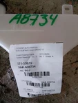 Coolant Reservoir Fits 14-17 Lexus IS350 3317065 Used. Price: $150.79.