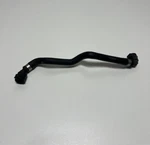 10-15 Bmw F01 F02 750I N63 Radiator Coolant Hose Tube Line 7575428 Oem Used. Price: $24.99.