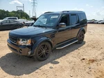 Radiator Front Auxiliary Fits 10-13 Range Rover Sport 2138932 Used. Price: $175.00.