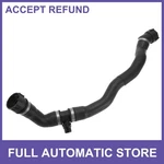 Radiator Hose For Bmw 340I 2016-2018 440I Xdrive 2017-20 NO.17128616548 New. Price: $36.86.