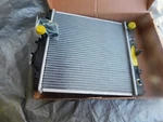 New Carquest Radiator: With Transmission Oil Cooler 432352 Acura And Honda. Price: $40.00.