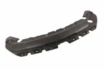 Genuine Gm Intake Air Splash Shield 84205604 New. Price: $105.11.