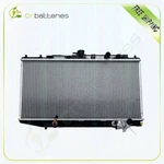 Aluminum Radiator 886 For 1988-1991 Honda Civic 1989 1990-91 Crx 1.5L New. Price: $53.36.