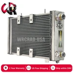 2-ROWS Aluminum Radiator For 1966-1976 Lotus Europa Coupe S1 S2 Tc 1.5L 1.6L Mt New. Price: $92.00.