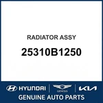 2014-2020 Hyundai Genesis Radiator Assembly Oem New 25310B1250. Price: $482.63.