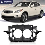 For 2008-2017 Infiniti EX35 EX37 QX50 Radiator Core Support Bracket 625011BA0B New. Price: $142.46.