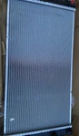 Ford Motorcraft Radiator; 47; Dinged New. Price: $238.95.