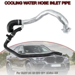 11537584630 Cooling Water Hose Inlet Pipe Fits Bmw X6 X5 E70 E71 Xdrive 40I. New. Price: $139.00.