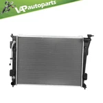For 2011-2015 Kia Optima RAD13191 Aluminum Radiator 3.3L V6 Free Shipping New. Price: $63.05.