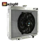 Emusa Aluminum 3 Rows Performance RADIATOR+14" Fan 67-70 Ford Mustang V8 Mt New. Price: $189.98.