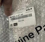 For Kia EV6 2022-2024 64101CV000 Front Radiator Support Panel New. Price: $375.00.