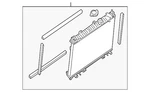 Genuine Nissan Value Advantage Radiator Assembly B1D60-9BA0JNW New. Price: $239.66.