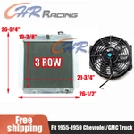 1955-1959 3 Row For Chevy Pickup Truck Aluminum Radiator 1956 1957 1958 + Fan New. Price: $1190.00.
