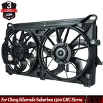 Radiator Condenser Cooling Fan For Chevy Silverado Suburban 1500 Gmc Sierra New. Price: $92.00.