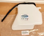 Lexus Genuine LX450 Toyota Land Cruiser FJ80 Radiator Coolant Reservoir Tank Oem New. Price: $80.07.