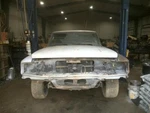 Galaxie 1963 Radiator Core Support 114224 Used. Price: $175.00.