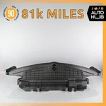 2014 Mercedes W207 E350 Engine Radiator Lower Baffle Air Duct 2075052730 Oem 81K Used. Price: $182.60.