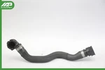 09-13 Bmw E70 E71 X5 X6 3.0L Water Coolant Hose Line Pipe Unit 7794157 Oem Used. Price: $24.50.